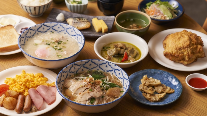 早割 21日前で15％OFF 【 朝食付き】四条烏丸・烏丸五条から好アクセス♪ ゆっくり12時アウト